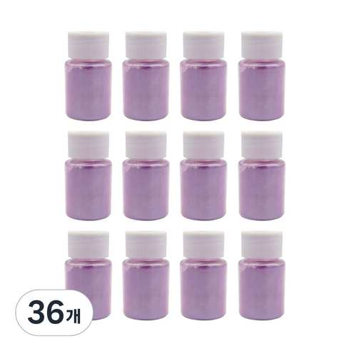 아트니즘 인어펄 파우더 15g, 36개, 연보라