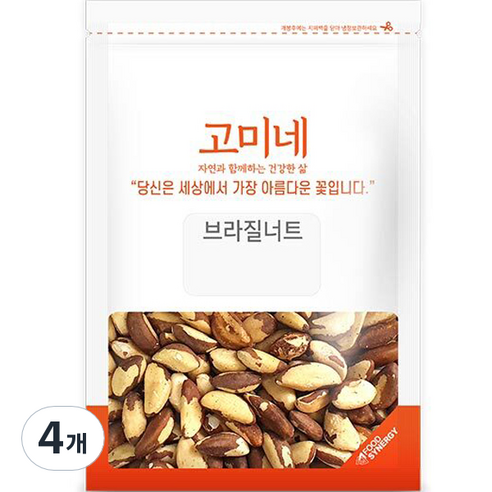 고미네 브라질너트, 150g, 4개