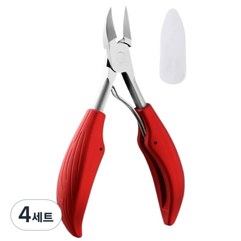 편한 그립감 두꺼운 발톱깎이 관리 니퍼, 레드, 4세트