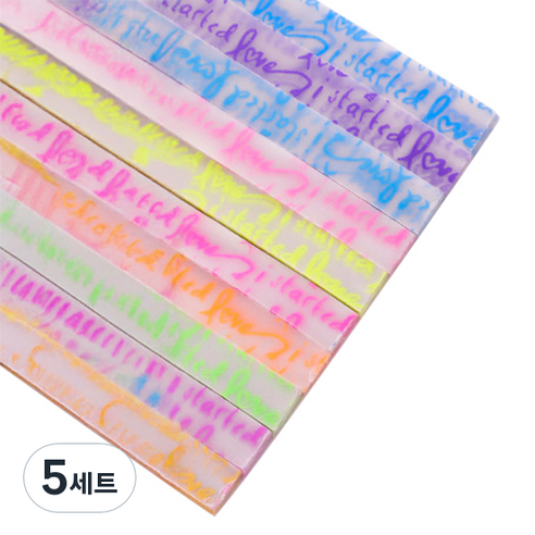 미소로운 이벤트 양면 별 종이접기 멀티페이퍼 야광 사랑기항하게 210p 세트, 5세트, 10색