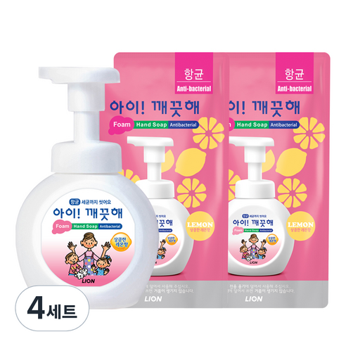아이깨끗해 핸드워시 레몬 250ml + 200ml x 2p 세트, 4세트