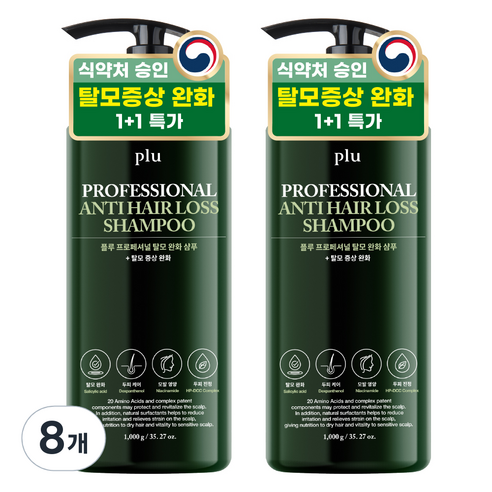 플루 프로페셔널 탈모 완화 샴푸, 1000g, 8개