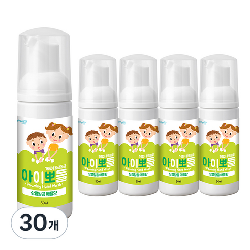 아이뽀들 휴대용 핸드워시 애플향, 50ml, 30개