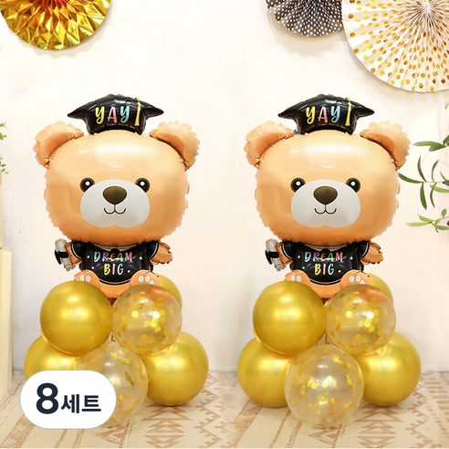 와우파티코리아 졸업 풍선 기둥 DIY 세트, 골드(30cm풍선) + 골드컨페티(30cm풍선) + 졸업학사모 리틀곰돌이(은박풍선), 8세트