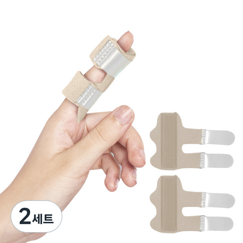바디큐 닥터스 손가락 고정 보호대 2개입, 2세트, 베이지