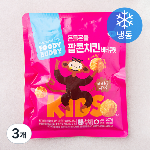 푸디버디 흔들흔들 팝콘치킨 바베큐맛 (냉동), 207g, 3개