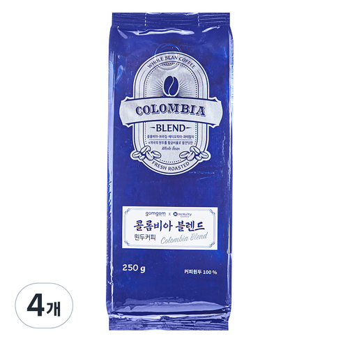 곰곰 콜롬비아 블렌드 원두, 홀빈(분쇄안함), 250g, 4개