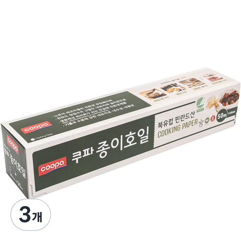 쿠파 종이호일, 50m, 1개입, 3개
