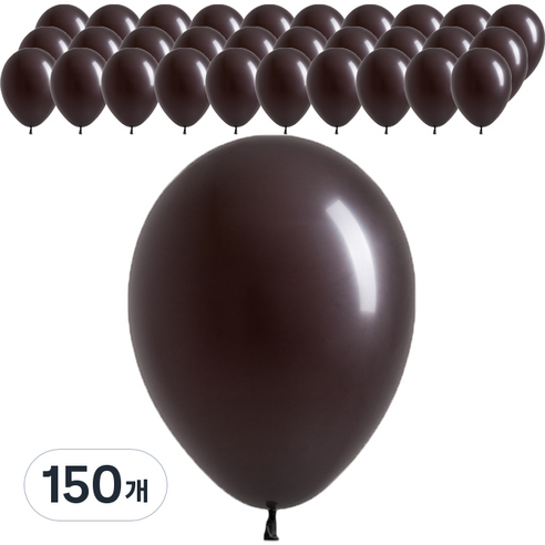 셈퍼텍스 스탠다드 풍선 30cm, 초콜렛, 150개