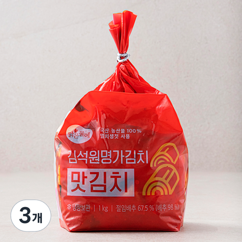 맑은물에 김석원 명가김치 맛김치, 1kg, 3개
