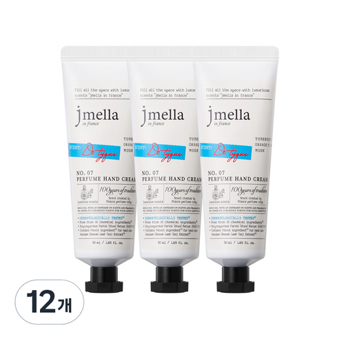 제이멜라 인 프랑스 시그니처 도 티크 퍼퓸 핸드 크림, 12개, 50ml