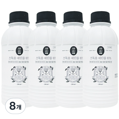 정말싫다세균 소독용 에탄올, 250ml, 8개