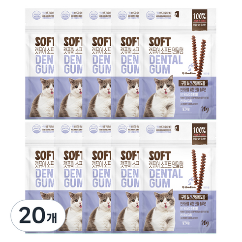 캣퓨어 고양이 소프트 덴탈껌 D&L 구강 간건강에 도움, 20g, 20개, 혼합맛(생선/닭고기)