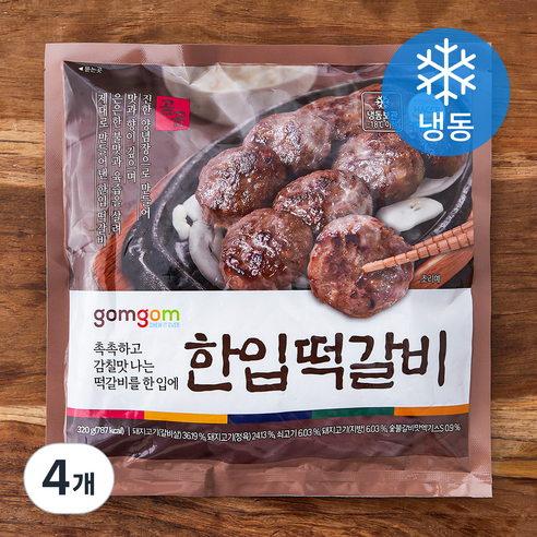 곰곰 한입 떡갈비 (냉동), 320g, 4개