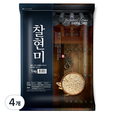 오리지널그레인 찰현미, 5kg, 4개