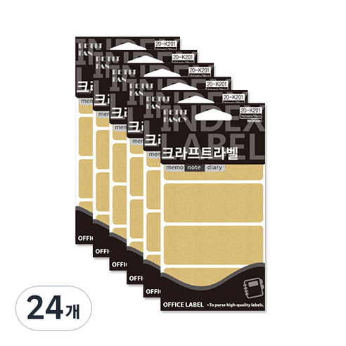 쁘띠팬시 크라프트인덱스라벨 견출지 20-K201 14p, 4칸, 24개