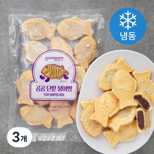 곰곰 단팥 붕어빵, 650g, 3개