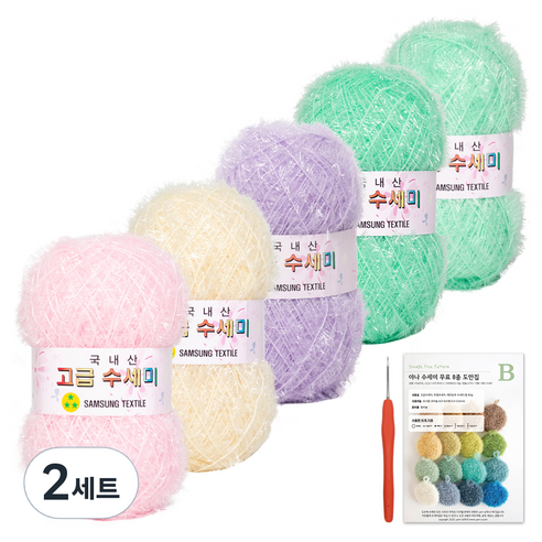 yarna 고급 수세미 뜨개실 80g x 5p + 인쇄도안 8종 + 사라 모사용 코바늘 세트, 2세트, 03 캔디파스텔