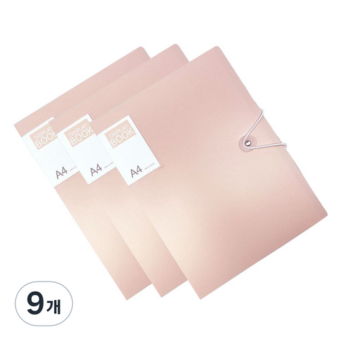 알로데 아카이브 테스트 A4 파일 30p 단추형 TYPE02, 핑크, 9개