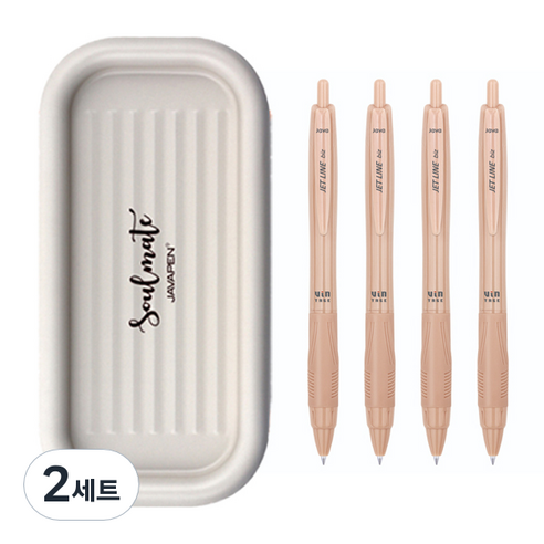 자바펜 제트라인 비즈 빈티지 볼펜 0.7mm 4p + 소울메이트 펜트레이 랜덤발송 세트, 피치, 2세트