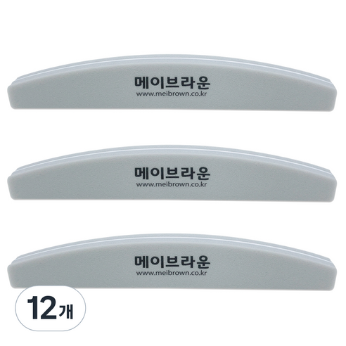 메이브라운 전문가용 고급 오래가는 네일샌딩 MF006, 12개