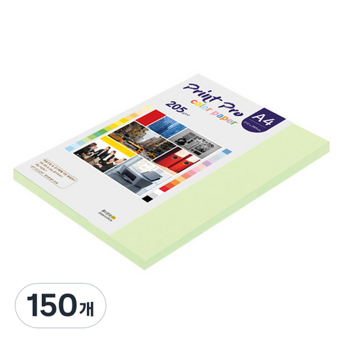 종이문화 프린트프로 두꺼운 칼라복사지 No 13 에메랄드 205g, 150개, A4