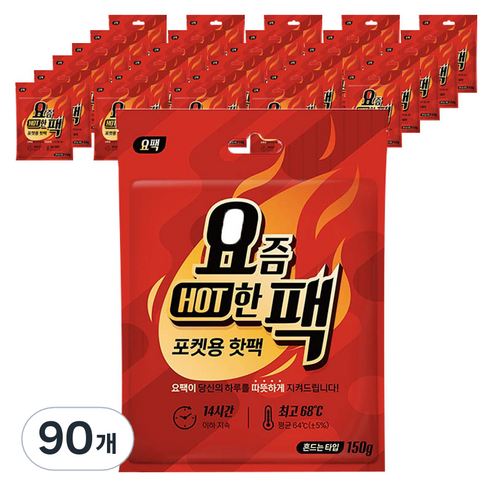 요팩 포켓용 핫팩 150g, 90개