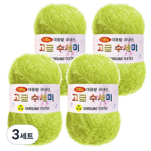 yarna 100g 대용량 고급수세미 뜨개실 4p + A인쇄도안 8종 세트, 116 옐로우그린, 3세트