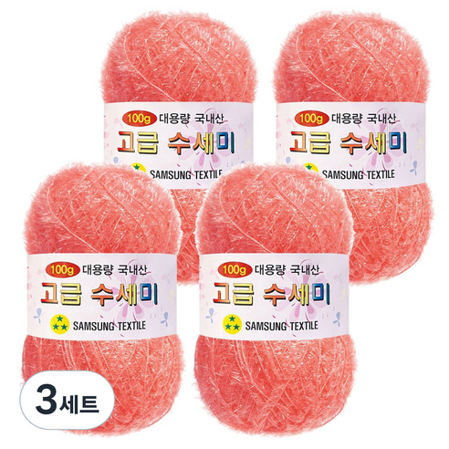 yarna 100g 대용량 고급수세미 뜨개실 4p + A인쇄도안 8종 세트, 140 코랄핑크, 3세트