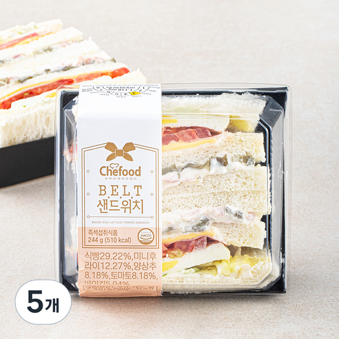 쉐푸드 BELT 샌드위치, 244g, 5개