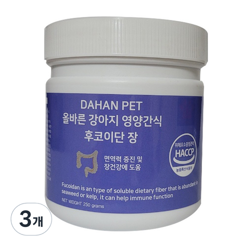 다한 강아지 후코이단 영양제, 장건강/유산균, 3개