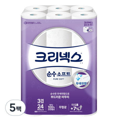 크리넥스 순수소프트 천연펄프 3겹 화장지, 28m, 24개입, 5개
