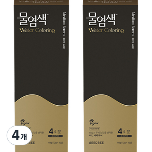 씨드비 물염색 비건 새치커버 염색약 40g 4회분, 미디엄브라운, 4개