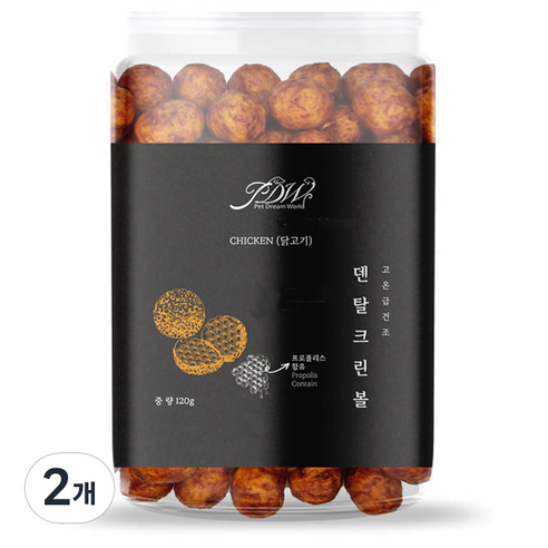 강아지 덴탈 크린 볼 간식, 닭고기, 120g, 2개