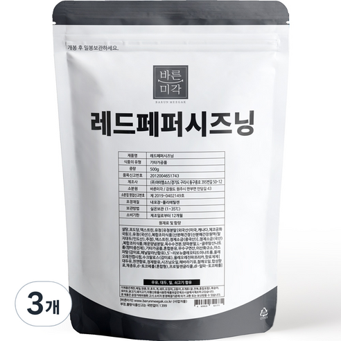 바른미각 레드페퍼 시즈닝, 500g, 3개