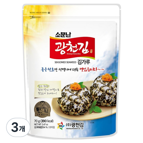 광천김 소문난 김가루