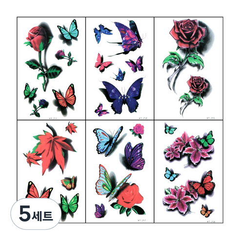 미니타투 세트, KT253, KT254, KT255, KT256, KT257, KT258, 5세트