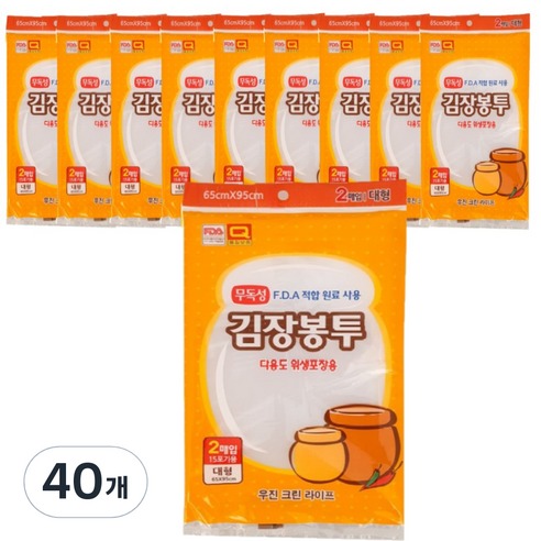 감동 김장봉투 대 15포기용 2p, 40개