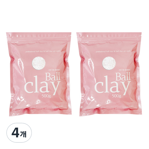 전문가용 볼클레이 500g, 4개, 하양