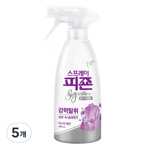 피죤 스프레이 시그니처 섬유탈취제 미스틱레인 본품, 490ml, 5개