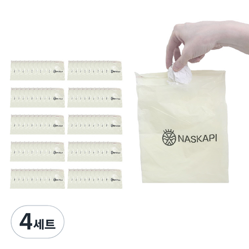 나스카피 캠핑 1회용 쓰레기봉투 100p, 4세트