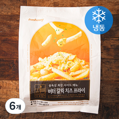 에어프라이어  프레시지 버터 갈릭 치즈 프라이 (냉동), 620g, 6개