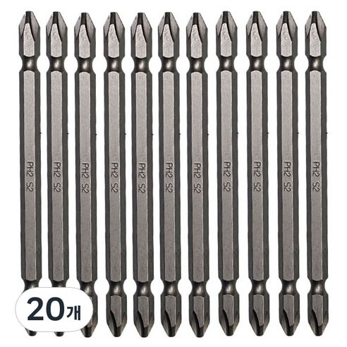 스탠맨 6각생크 자석 양용 십자드라이버 비트 110mm PH2, 20개
