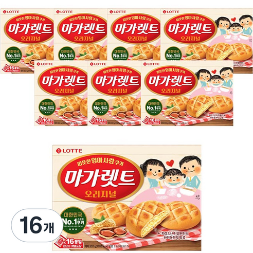 마가렛트 오리지널, 352g, 16개