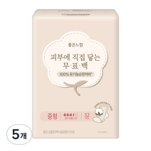 좋은느낌 순면 무표백 중형 생리대 날개형, 32개입, 5개