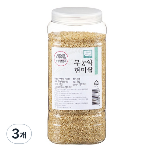 월드그린 싱싱영양통 무농약 현미, 2kg, 3개