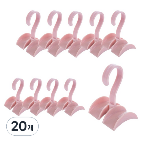레디엘로 옷장 가죽 보호 가방 걸이, 핑크, 20개