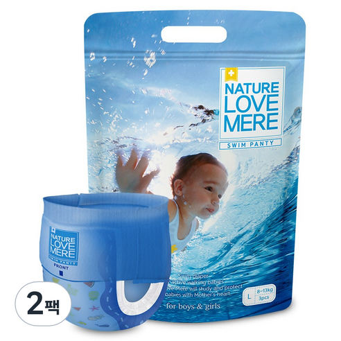 네이쳐러브메레 팬티형 수영장 기저귀 아동용, 대형(L), 6매 대형(L) × 6매, 단계 × 총 수량 섬네일