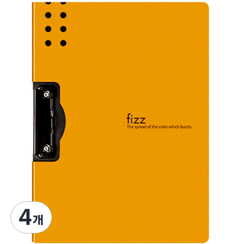 Fizz 비즈니스 펜홀더 컷 클립 파일 A4, 오렌지, 4개