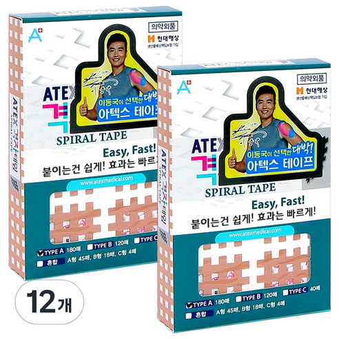 아텍스 스포츠 근육 격자테이프 A타입 21 x 27 mm, 180개입, 12개